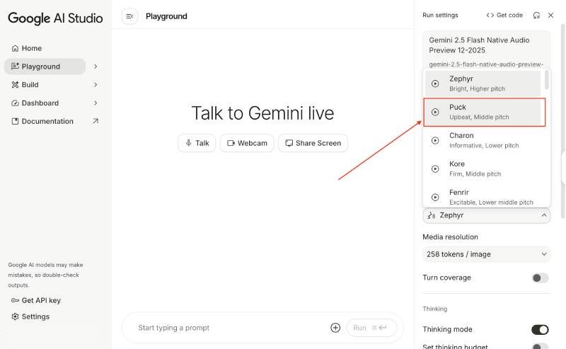 Google AI Studio change voice to Puck Google AI Studio change voice to Puck